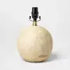 wood table lamp