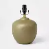 green lamp